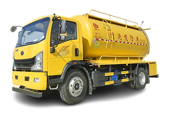 清洗吸污车