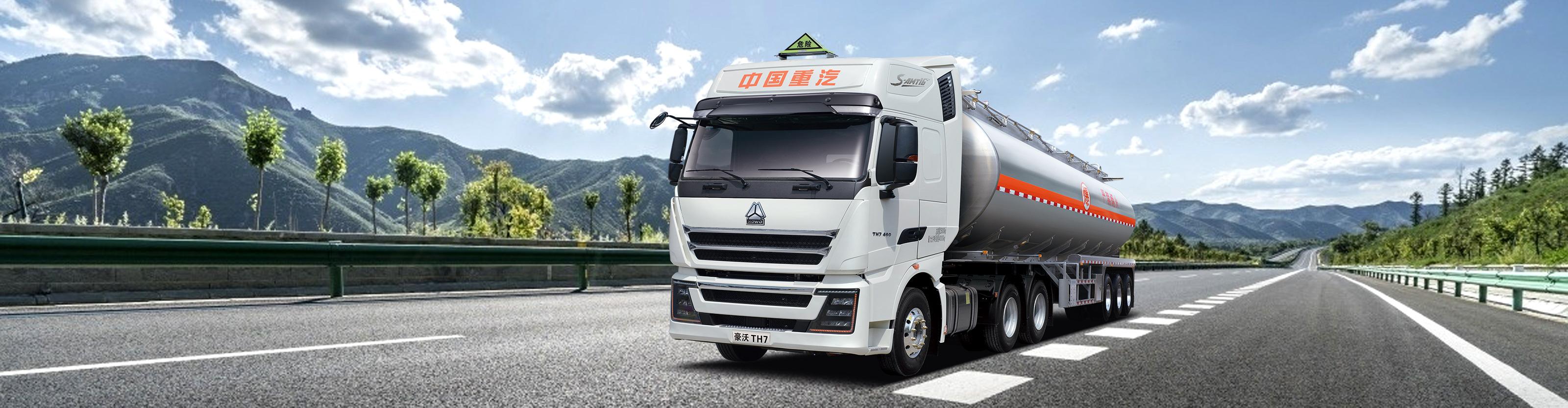 豪沃TH7?；吩耸淝Ｒ?> 
      <div   id=